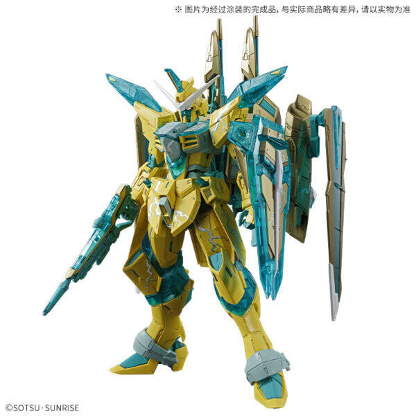 【現貨】限定 MG 1/100 正義鋼彈 5066541 限定 MG 1/100 正義鋼彈 5066541