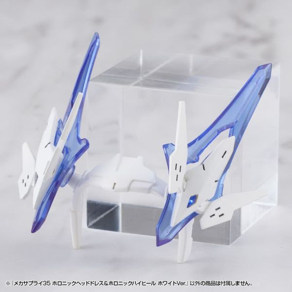 【2026/06月預購】MSG武裝零件 機甲補給35 MJ34J 幻影 頭部裝備＆幻影高跟鞋 白色 MSG武裝零件 機甲補給35 MJ34J 幻影 頭部裝備＆幻影高跟鞋 白色