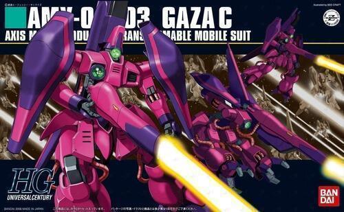 【現貨】HGUC #063 1/144 AMX-003一般機 HGUC #063 1/144 AMX-003一般機