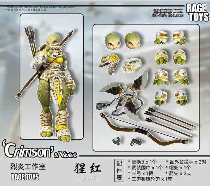【2026/06月預購】1/12 可動 Rage 烏龜姊妹 猩紅&紫羅蘭 1/12 可動 Rage 烏龜姊妹 猩紅&紫羅蘭