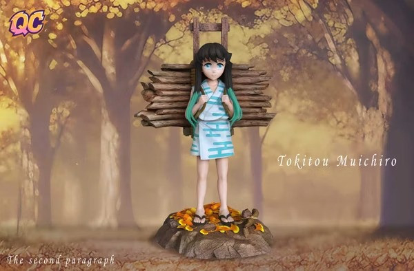 【預購】QC啟晨 童年時透無一郎 霞柱 鬼滅之刃 QC啟晨 童年時透無一郎 霞柱 鬼滅之刃