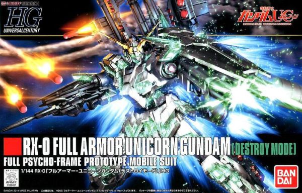【現貨】BANDAI 萬代 HGUC 1/144 #178 全裝甲型獨角獸鋼彈 (破壞模式) BANDAI 萬代 HGUC 1/144 #178 全裝甲型獨角獸鋼彈 (破壞模式)