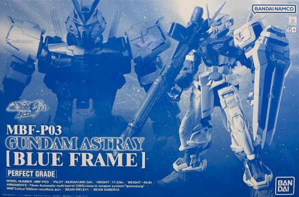 【現貨】PG 高達 藍色異端 藍異端 GUNDAM ASTRAY BLUE FRAME 萬代 限定 PG 高達 藍色異端 藍異端 GUNDAM ASTRAY BLUE FRAME 萬代 限定