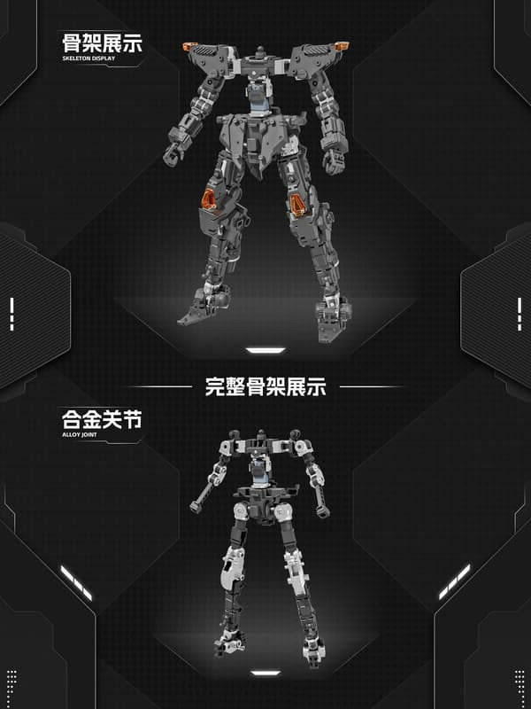 【2026/03月預購】喜玩社 龍魂戰機 J-35 穹勝 標準版 合金骨架 可變形組裝模型 喜玩社 龍魂戰機 J-35 穹勝 標準版 合金骨架 可變形組裝模型