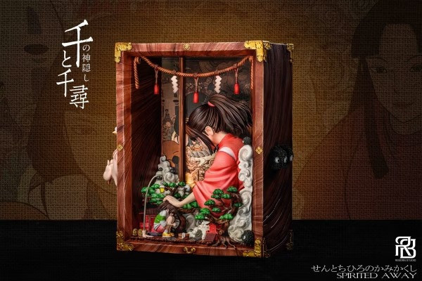 【預購】ReBorn 千尋別丟了自己 宮崎駿吉卜力 千與千尋 神隱少女 ReBorn 千尋別丟了自己 宮崎駿吉卜力 千與千尋 神隱少女