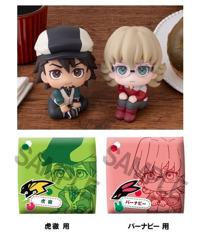 【2026/04月預購】Lookup TIGER & BUNNY 鏑木·T·虎徹＆巴納比·布魯克斯二世 特典套組 Lookup TIGER & BUNNY 鏑木·T·虎徹＆巴納比·布魯克斯二世 特典套組