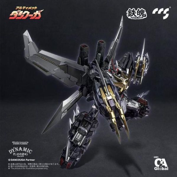 【2025/09月預購】CCSTOYS 究極斷空我 可動 CCSTOYS 究極斷空我 可動