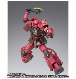 【2026/01月預購】GUNDAM FIX FIGURATION METAL COMPOSITE MS-06R-1A CHAR'S ZAKU II HIGH MOBILITY TYPE GUNDAM FIX FIGURATION METAL COMPOSITE MS-06R-1A CHAR'S ZAKU II HIGH MOBILITY TYPE