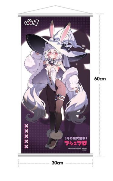 【2027/02月預購】日版 1/6 PVC 月亮兔子:棉花糖 豪華版 1/6 PVC 月亮兔子:棉花糖 豪華版
