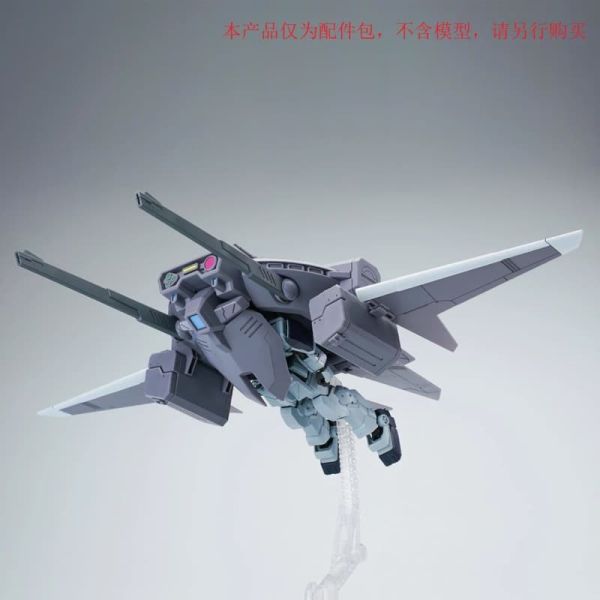 【2026/02月預購】1/144 EWHG006 驍騎艾弗里德 配件包 1/144 EWHG006 驍騎艾弗里德 配件包