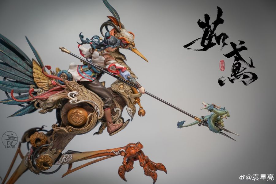 【預購】袁星亮 茹鳶 魚將行系列 逸彩版 袁星亮 茹鳶 魚將行系列 逸彩版