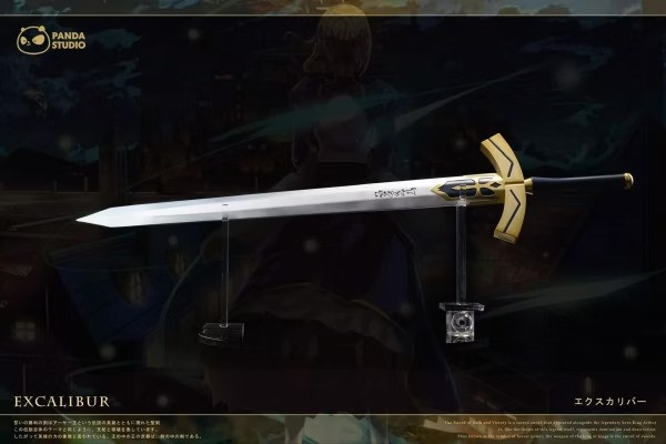 【預購】Panda 1/1 誓約勝利之劍EX＆乖離劍EA Fate/Grand Order誓約勝利之劍 Panda 1/1 誓約勝利之劍EX＆乖離劍EA Fate/Grand Order誓約勝利之劍
