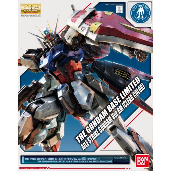 【現貨】MG 1/100 鋼彈 限定 翔翼攻擊鋼彈版 透明彩色塑膠模型套組 MG 1/100 鋼彈 限定 翔翼攻擊鋼彈版 透明彩色塑膠模型套組