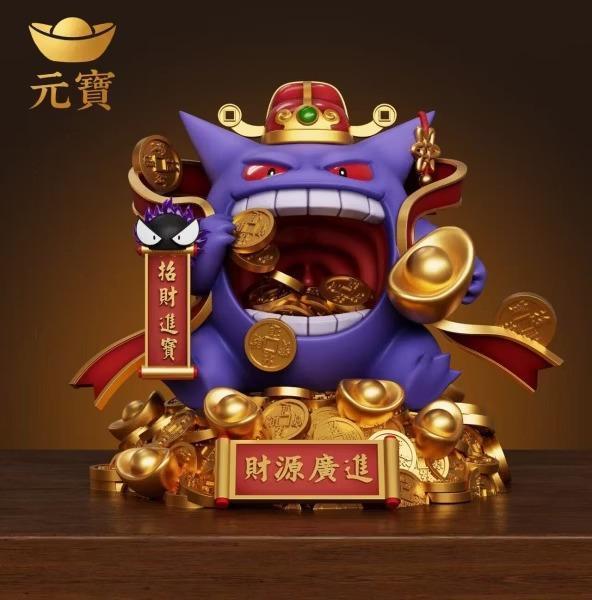 【預購】元寶 招財財神爺耿鬼 寶可夢神奇寶貝 元寶 招財財神爺耿鬼 寶可夢神奇寶貝