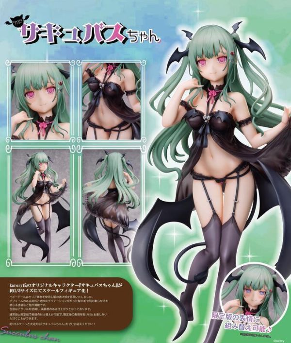 【2026/05月預購】日版1/6 PVC人形 洛天依 木蘭辭Ver. PVC人形1/5 魅魔醬 by karory