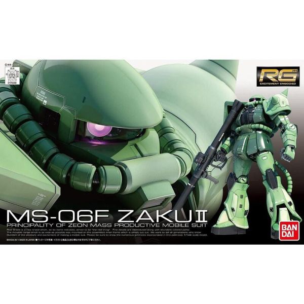 【現貨】RG #04 1/144 量產型薩克 RG #04 1/144 量產型薩克