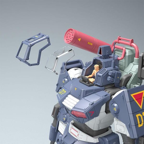 【2026/12月預購】1/35 達格拉姆Ver. GT DX完全版 1/35 達格拉姆Ver. GT DX完全版
