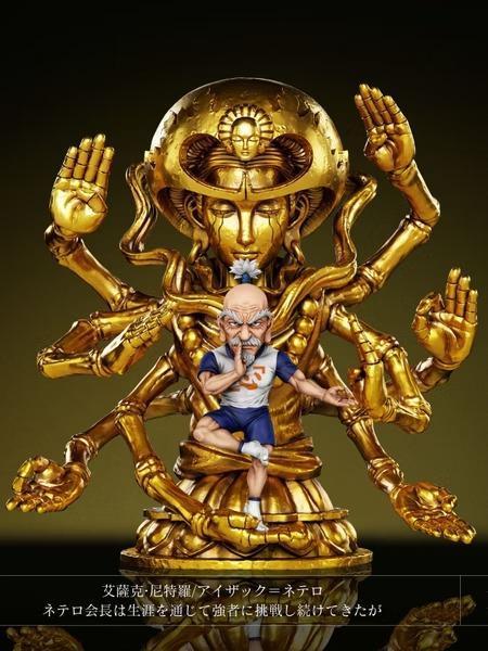 【預購】KS WCF 百式觀音 尼特羅會長 HUNTER X HUNTER全職獵人兩週年紀念款 KS WCF 百式觀音 尼特羅會長 HUNTER X HUNTER全職獵人兩週年紀念款