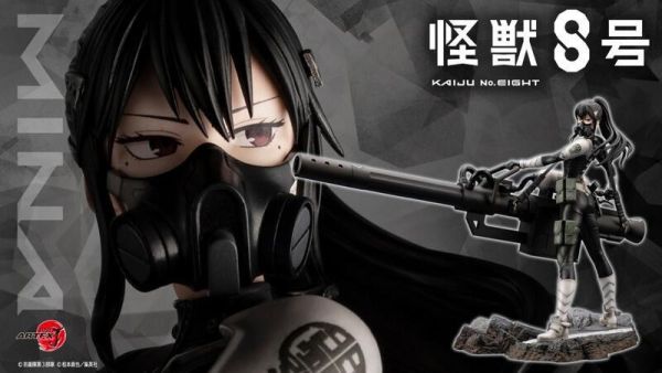 【現貨】1/8 ARTFX J 怪獸8號 亞白米娜 PV093(塗裝完成品) 1/8 ARTFX J 怪獸8號 亞白米娜 PV093(塗裝完成品)