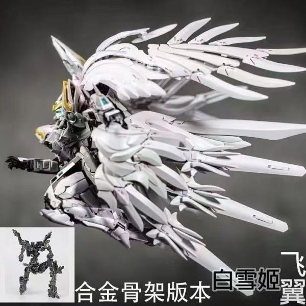 【現貨】大班 1/100 MG 白雪姬 合金骨架版 WING ZERO XXXG-00YSW FIX 組裝模型 大班 1/100 MG 白雪姬 合金骨架版 WING ZERO XXXG-00YSW FIX 組裝模型