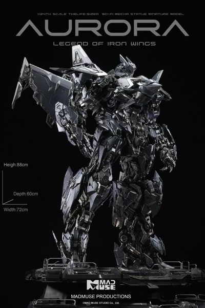 【預購】MadMuse 1/24 鐵翼蒼穹·曙光 龍·天冽 MadMuse 1/24 鐵翼蒼穹·曙光 龍·天冽