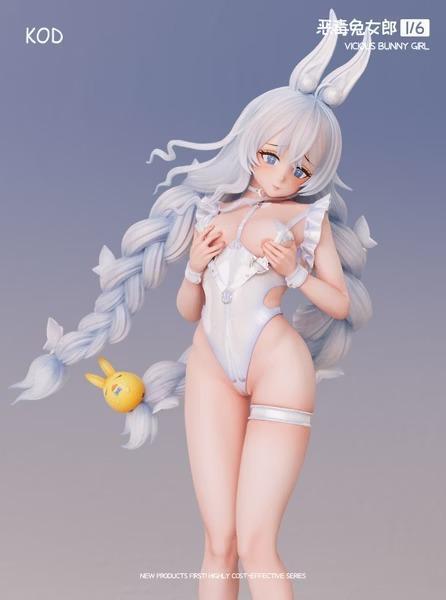 【預購】KOD 1/6 惡毒兔女郎 碧藍航線 極具性價比系列第一彈 KOD 1/6 惡毒兔女郎 碧藍航線 極具性價比系列第一彈