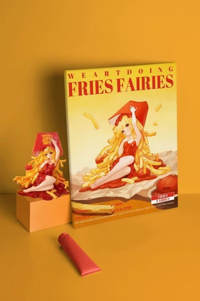 【預購】WeArtDoing 沉睡魔咒 薯條少女 (雙版本) WeArtDoing 沉睡魔咒 薯條少女 (雙版本)