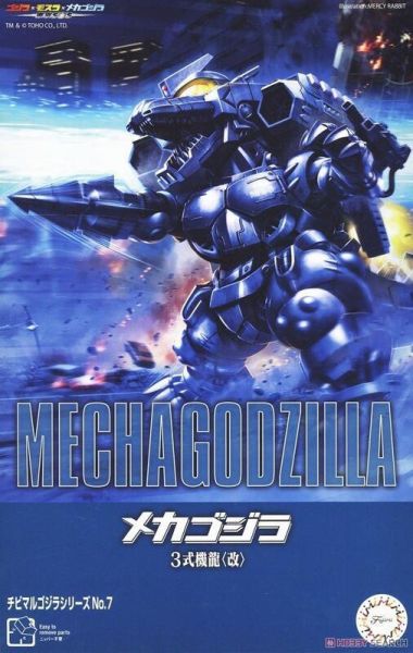 【現貨】富士美 模型 哥吉拉 東京SOS 機械哥吉拉2003 3式機龍(改) 171647 富士美 模型 哥吉拉 東京SOS 機械哥吉拉2003 3式機龍(改) 171647