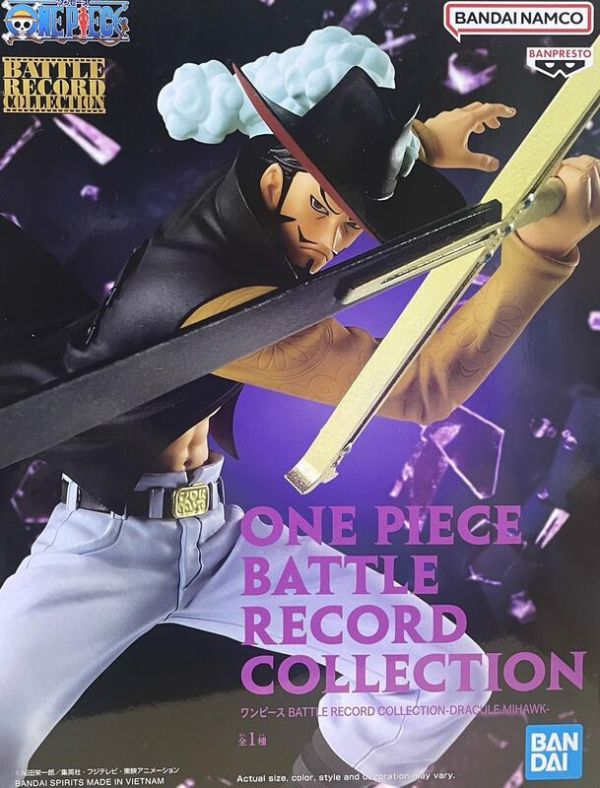 【現貨】航海王 BATTLE RECORD COLLECTION 喬拉可爾·密佛格 航海王 BATTLE RECORD COLLECTION 喬拉可爾·密佛格