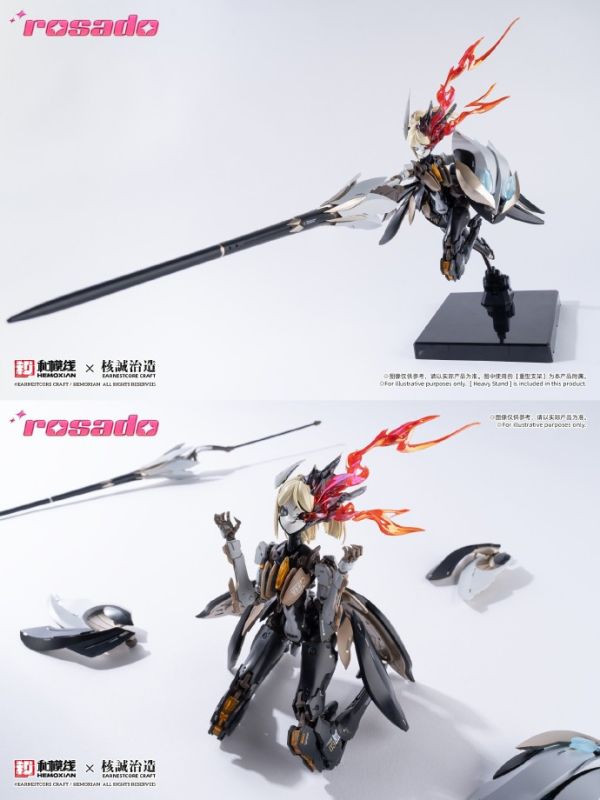 【2026/04月預購】和模線×核誠治造 《蘿莎計劃》機娘 星花•百合--MK3 組裝模型 和模線×核誠治造 《蘿莎計劃》機娘 星花•百合--MK3 組裝模型