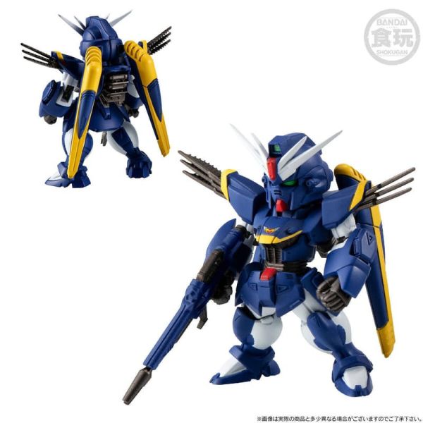 【2026/04月預購】FW GUNDAM CONVERGE 機動戰士海盜鋼彈 B隊伍 套裝 FW GUNDAM CONVERGE 機動戰士海盜鋼彈 B隊伍 套裝