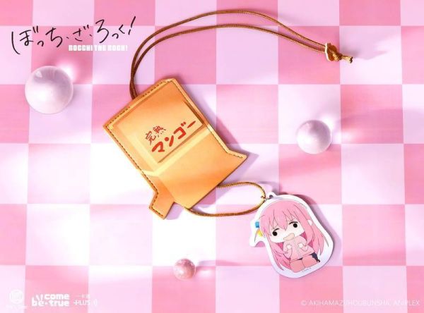 【2026/09月預購】小孤獨紙箱造型一卡通組 小孤獨紙箱造型一卡通組