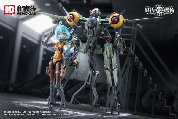 【2026/09月預購】和模線 鐵鏽薔薇系列 蘭德.科茜基妮 1/12 原創組裝機娘模型 和模線 鐵鏽薔薇系列 蘭德.科茜基妮 1/12 原創組裝機娘模型