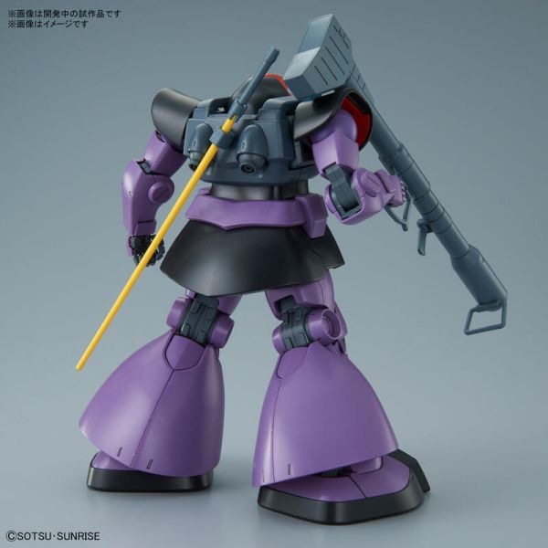 【現貨】MG 1/100 德姆 MG 1/100 德姆