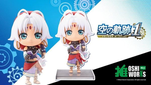 【2027/03月預購】心推工坊Mini 空之軌跡 the 1st 雪拉紮德 哈維 完成品 心推工坊Mini 空之軌跡 the 1st 雪拉紮德 哈維 完成品
