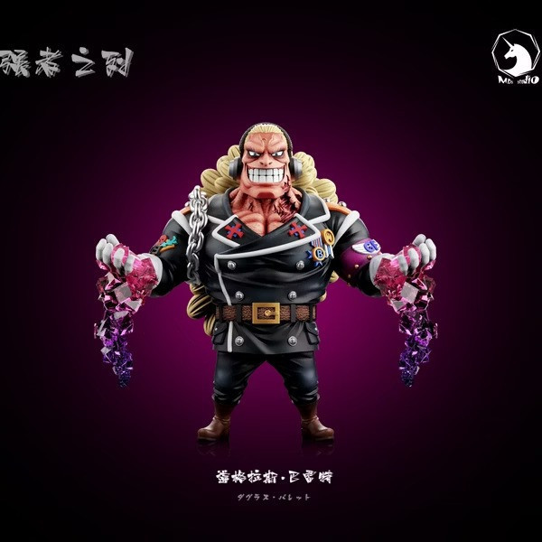 【預購】MDS WCF 軍裝巴雷特 海賊王強者系列劇場版BOSS第5彈 MDS WCF 軍裝巴雷特 海賊王強者系列劇場版BOSS第5彈