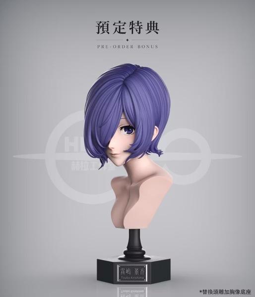 【預購】Night Wing + Hera赫拉 1/4 & 1/6 霧嶋董香 東京喰種美食家系列 第一彈 Night Wing + Hera赫拉 1/4 & 1/6 霧嶋董香 東京喰種美食家系列 第一彈