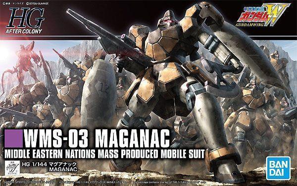 【2026/09月預購】HGAC #223 1/144 馬格亞納克 HGAC #223 1/144 馬格亞納克