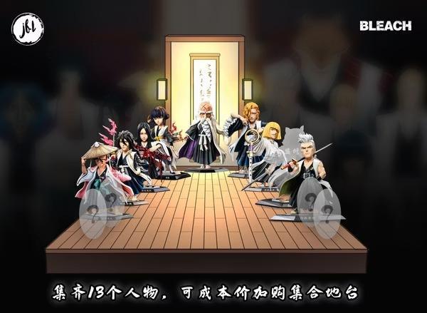 【預購】JFL WCF 六車拳西 九番隊隊長 BLEACH死神第八彈 JFL WCF 六車拳西 九番隊隊長 BLEACH死神第八彈