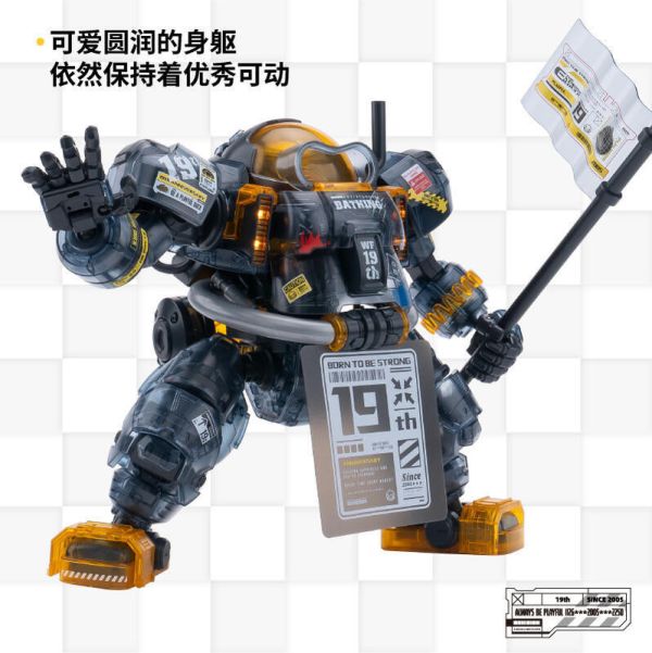 【現貨】聖斯基X安村蛋 斯巴達克 黑武士 限定版 SpaDuck 小黃鴨 聖斯基X安村蛋 斯巴達克 黑武士 限定版 SpaDuck 小黃鴨