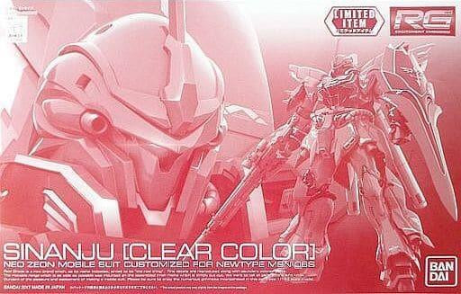 【現貨】日本限定版 RG 1/144 彩透 新安州 日本限定版 RG 1/144 彩透 新安州