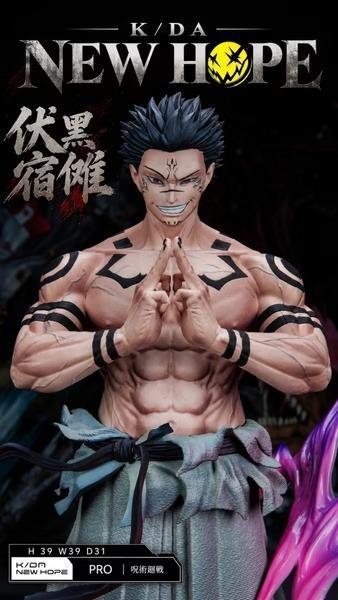 【預購】KD/A New Hope 十影法式神 魔虛羅 伏黑宿儺 咒術迴戰 (雙版本) KD/A New Hope 十影法式神 魔虛羅 伏黑宿儺 咒術迴戰 (雙版本)