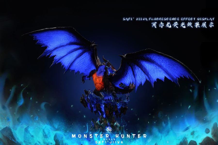 【預購】S6 冥赤龍 魔物獵人 S6 冥赤龍 魔物獵人