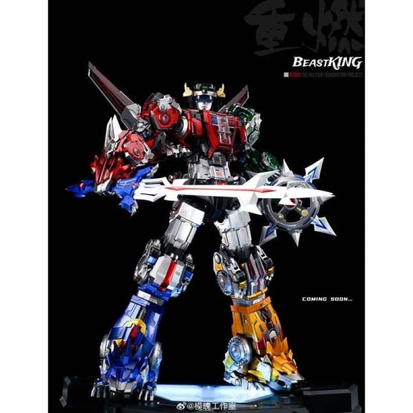 【2025/12月預購】合金完成品 重燃 REBORN-01 百獸王 合金完成品 重燃 REBORN-01 百獸王