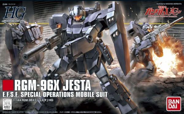【2026/10月預購】HGUC #130 1/144 傑斯塔 HGUC #130 1/144 傑斯塔