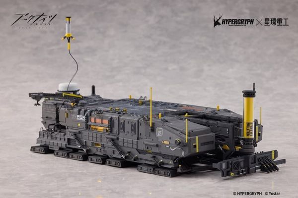 【2026/06月預購】1/2500 明日方舟 星環重工 羅德島號 合金 完成品 1/2500 明日方舟 星環重工 羅德島號 合金 完成品