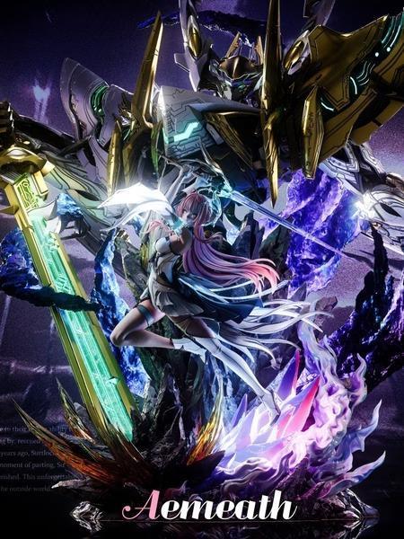 【預購】PLAYER 1頭號玩家+奕悟 1/6 愛彌斯 鳴潮 PLAYER 1頭號玩家+奕悟 1/6 愛彌斯 鳴潮