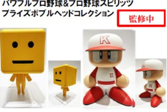 【2026/05月預購】*實況野球&職棒野球魂 搖頭公仔 *實況野球&職棒野球魂 搖頭公仔
