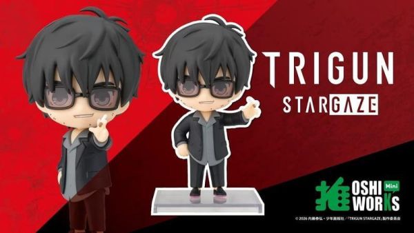 【2027/03月預購】心推工坊Mini 槍神 TRIGUN STARGAZE 尼古拉斯 D 沃爾夫伍德 完成品 心推工坊Mini 槍神 TRIGUN STARGAZE 尼古拉斯 D 沃爾夫伍德 完成品