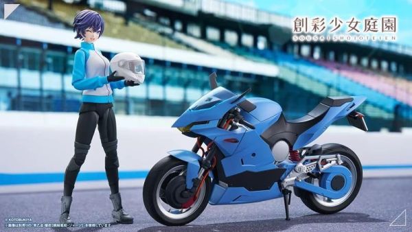 【2026/09月預購】1/10 創彩少女庭園 極限運動摩托車 早乙女瑠衣版 組裝模型 (MV013) 1/10 創彩少女庭園 極限運動摩托車 早乙女瑠衣版 組裝模型 (MV013)